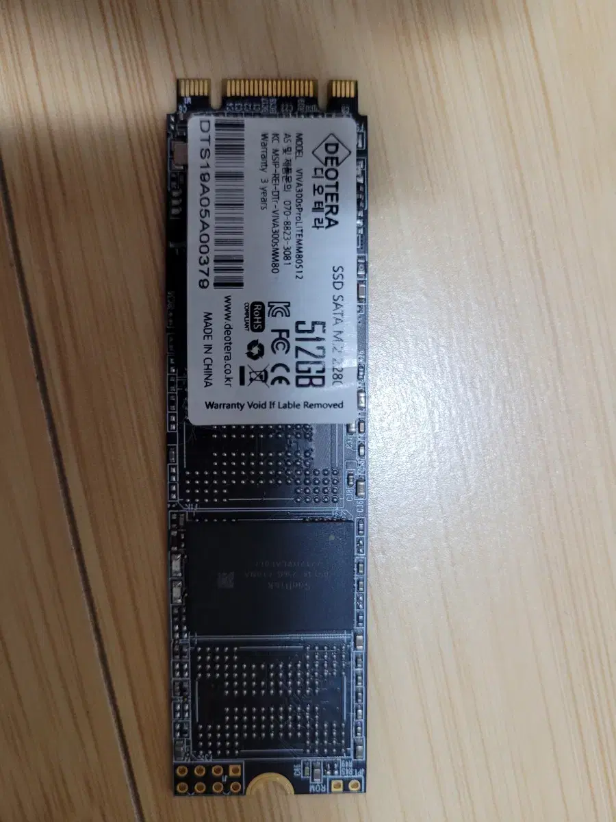 m.2 ssd 512g sata ngff nvme아님